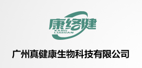 康絡(luò)健品牌logo圖片