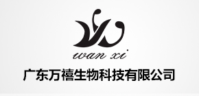 廣東萬(wàn)禧生物科技有限公司品牌logo