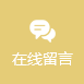 尚你美美容院拓客培訓(xùn)在線(xiàn)留言