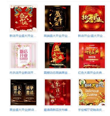 美容院開業(yè)朋友圈宣傳怎么寫，話術模板大全