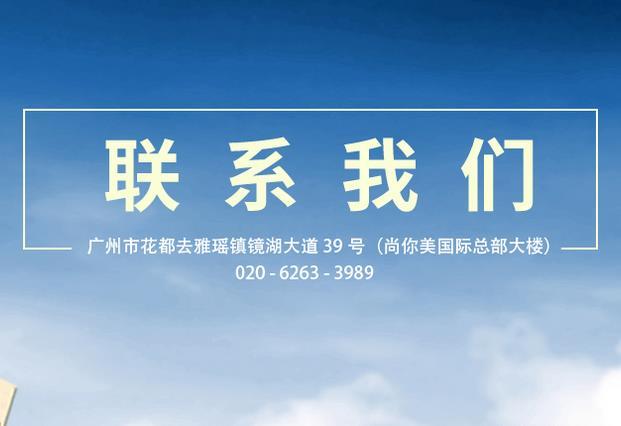 美業(yè)進貨那個平臺好，開了美容院一般在哪里進貨好？