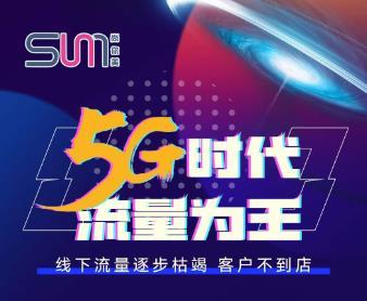 疫情美業(yè)拓客好做嗎，做美業(yè)怎么拓客