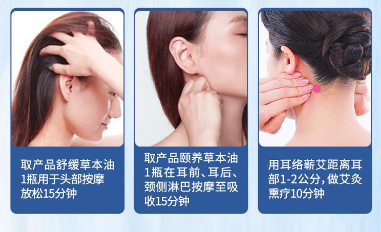 美容師拓客肩頸話術怎么說，肩頸話術大全