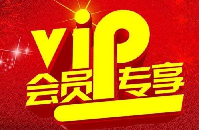 美容院改變會員所客方式，營業(yè)額翻三倍
