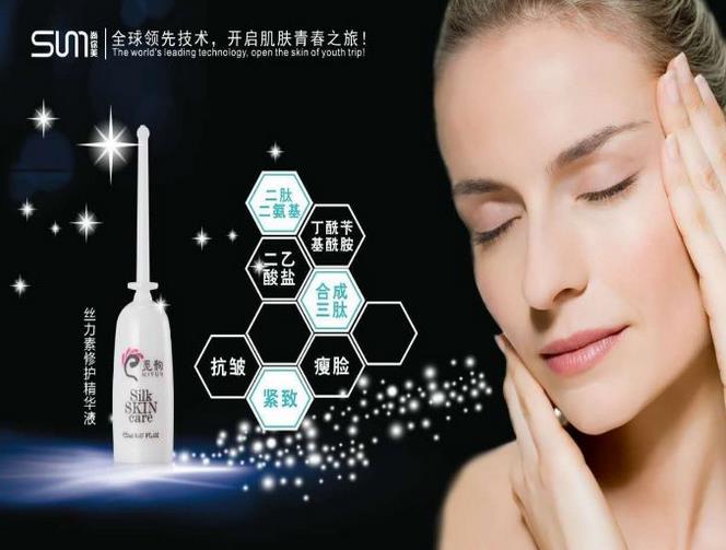 美白面膜哪個牌子的效果好價格便宜點