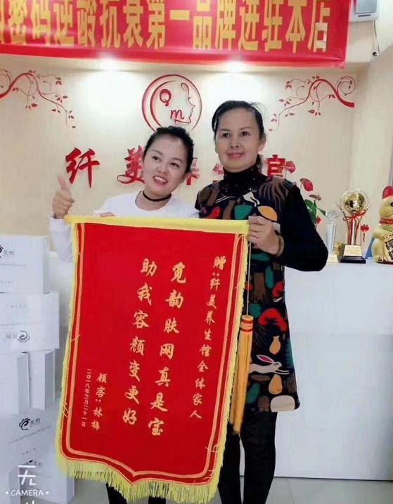 美白面膜哪個牌子的效果好價格便宜點