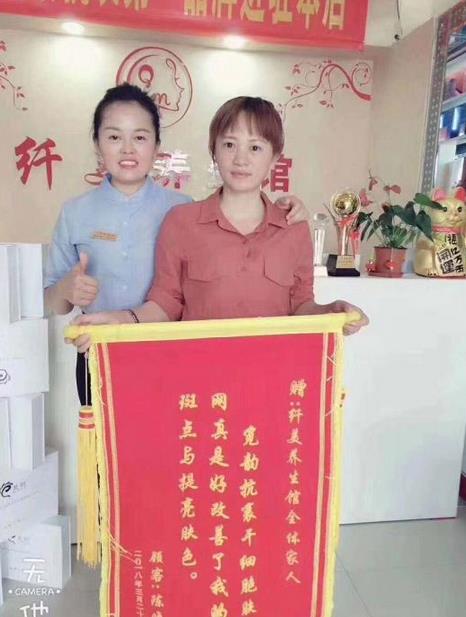 美白面膜哪個牌子的效果好價格便宜點