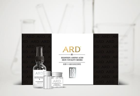 問題性肌膚品牌加盟那個(gè)好，ARD問題性皮膚品牌