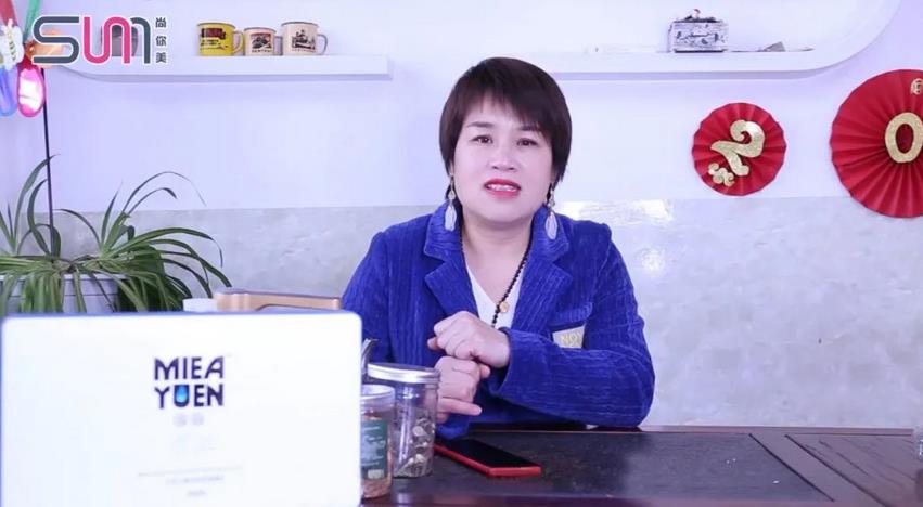 波后美胸纖體會所，美容院加盟探店視頻