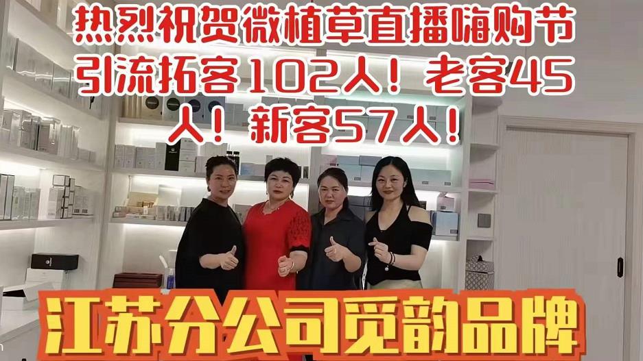 媄滴客多寶拓客寶解決問(wèn)題
