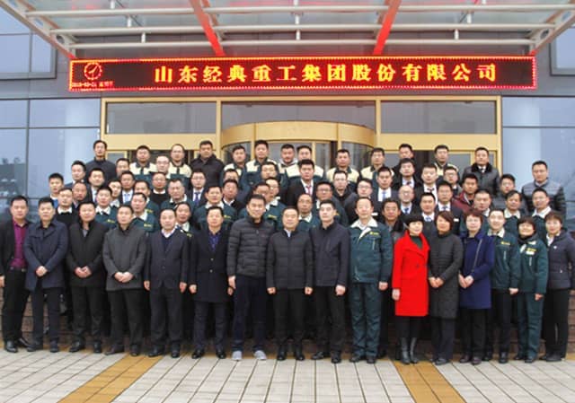 2018，天意開門大吉