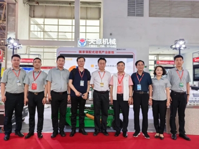 直擊現(xiàn)場(chǎng)|2023北京住博會(huì),領(lǐng)略天意風(fēng)采