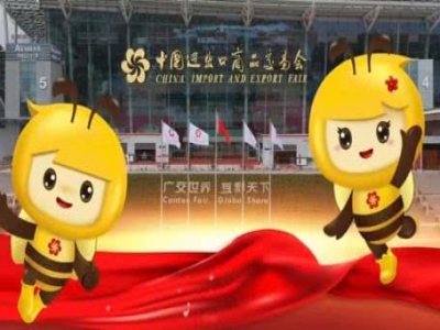 天意機械蓄勢待發(fā)！第137屆廣交會誠邀全球伙伴共赴智造未來