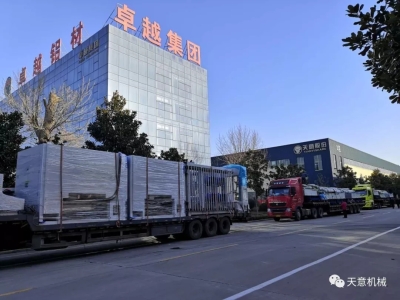 科學復工,開足馬力:天意機械疫情防控與復工復產兩不誤!