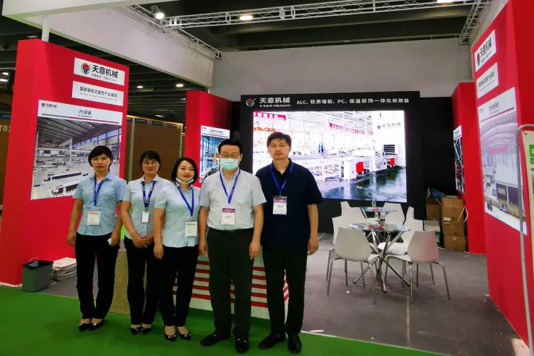 參展廣州住博會(huì),天意機(jī)械展位喜迎八方來(lái)客