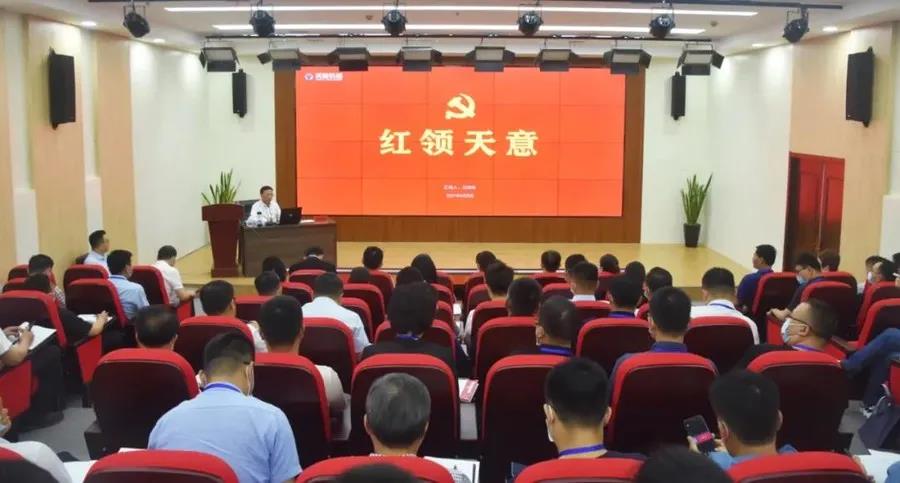 乘風(fēng)破浪 筑夢前行丨2021感謝有你,2022砥礪前行!
