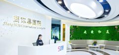 美容院拓客公司團隊，拓客團隊靠譜嗎？