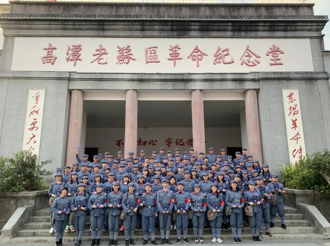 培訓結(jié)業(yè)合影
