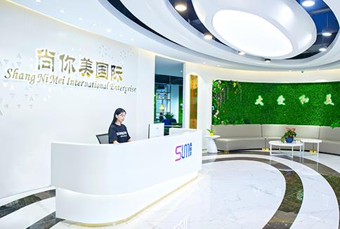 深圳尚你妹美容院拓客公司靠譜不，怎么收費的