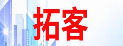 一、如何正確的賣卡，思路