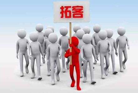 有關綜合店美容師怎么拓客比較好呢，下面我們一起來聊聊