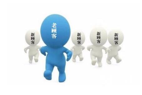 2021年新開的美容院怎么拓客最有效呢