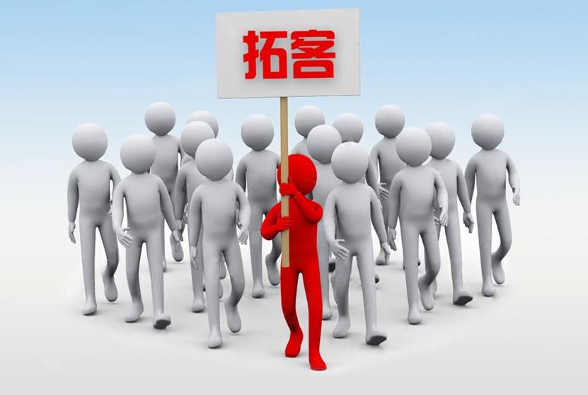 尚你美美容院拓客公司，為你解決下面困惑