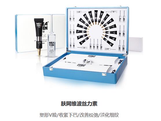 第一個，打造流量型產(chǎn)品