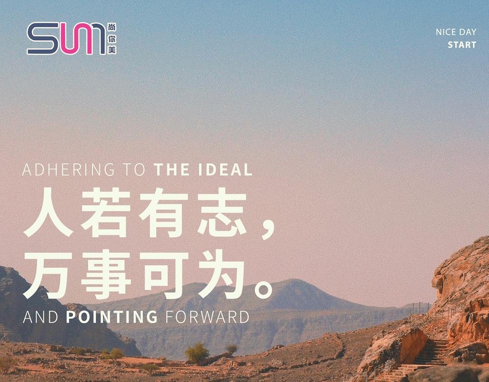 美容院拓客精準(zhǔn)客戶的方法，那么美容院最快速的拓客方法有哪些呢