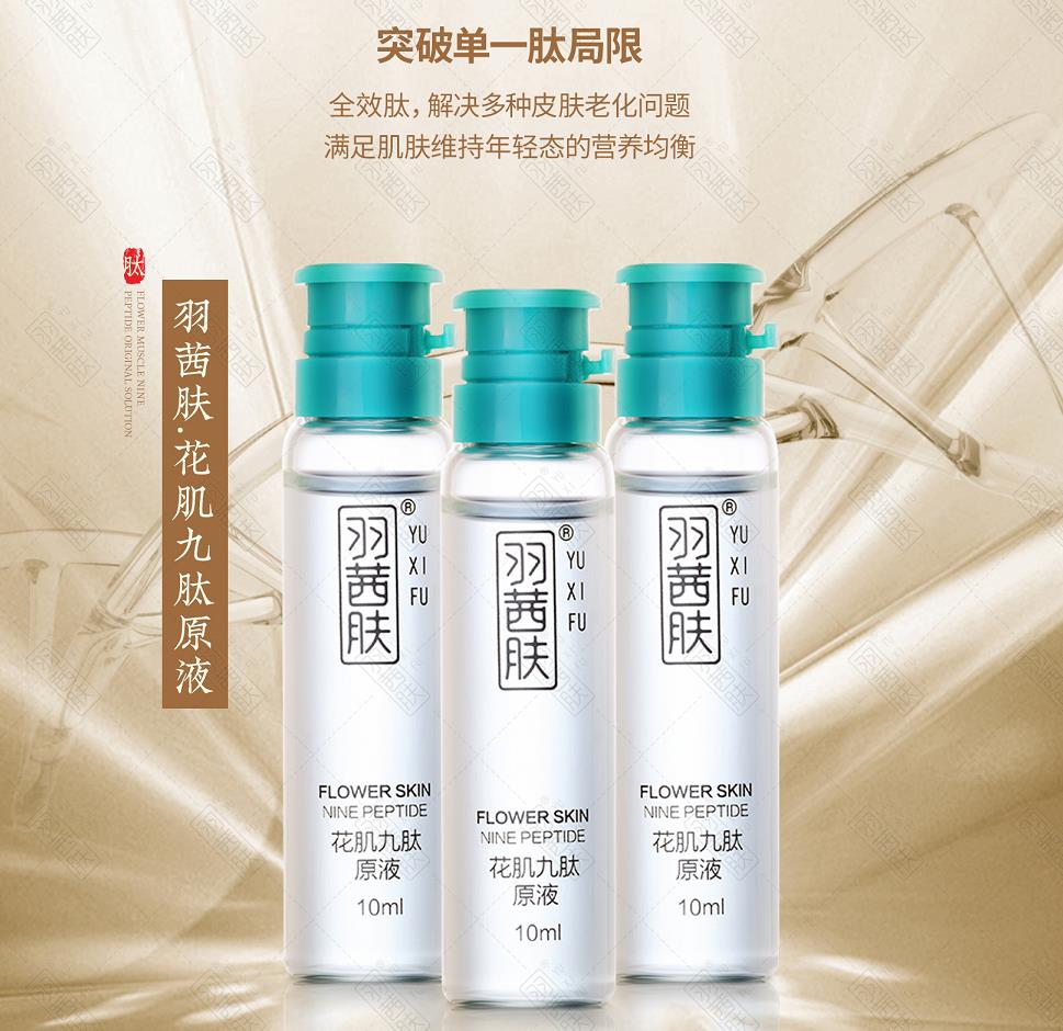美容院最快速的拓客方法，如何拓客精準(zhǔn)客戶