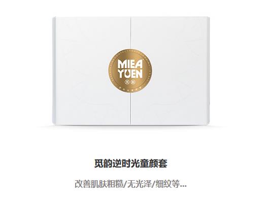 美容院怎么樣才能留住顧客，應(yīng)該怎么做方案是什么