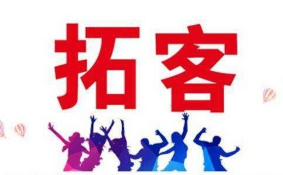 兒童理發(fā)店拓客賣理發(fā)卡，理發(fā)店怎么拓客100個(gè)小技巧